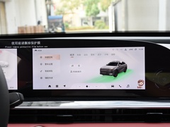 2023款 400T 四驱优享飞鱼版