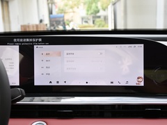 2023款 400T 四驱优享飞鱼版