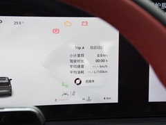 2023款 400T 四驱优享飞鱼版
