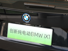 2023款 eDrive25L M运动套装