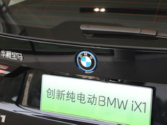 2023款 eDrive25L M运动套装