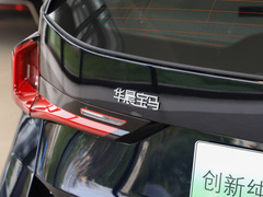 2023款 eDrive25L M运动套装