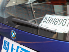 2023款 xDrive30L X设计套装