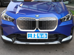 2023款 xDrive30L X设计套装 