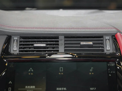 2024款 进取运动版 R-DYNAMIC S