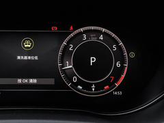 2024款 进取运动版 R-DYNAMIC S