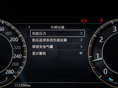 2024款 进取运动版 R-DYNAMIC S