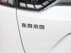 2024款 1.5L CVT热浪版