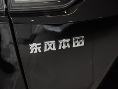 2024款 1.5L CVT热爱版