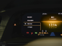2024款 380TSI 尊贵版