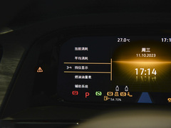 2024款 380TSI 尊贵版