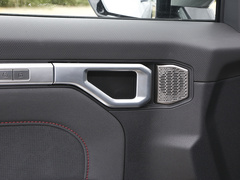 2023款 1.5T 两驱发现PRO