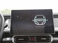 2023款 1.5T 两驱发现PRO