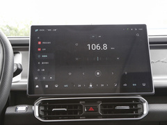 2023款 1.5T 两驱发现PRO