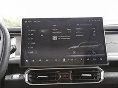 2023款 1.5T 两驱发现PRO