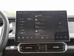 2023款 1.5T 两驱发现PRO