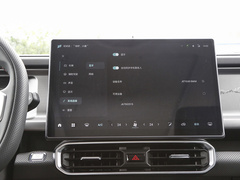 2023款 1.5T 两驱发现PRO