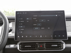 2023款 1.5T 两驱发现PRO