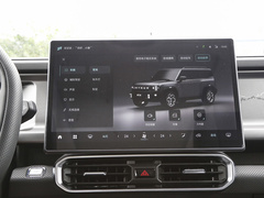 2023款 1.5T 两驱发现PRO