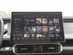 2023款 1.5T 两驱发现PRO