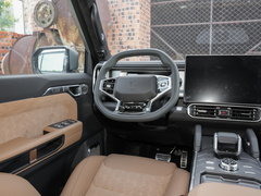 2023款 2.0T 四驱穿越PRO+