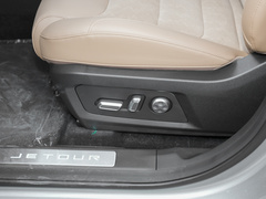 2023款 2.0T 四驱穿越PRO+