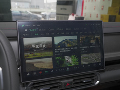 2023款 2.0T 四驱穿越PRO+
