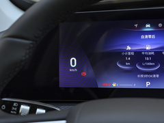 2023款 冠军版 1.5TGDI DCT豪华型