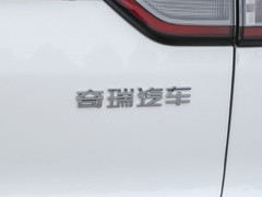 2023款 冠军版 1.5TGDI DCT尊贵型