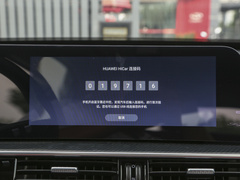 2023款 冠军版 1.5TGDI DCT尊贵型