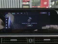 2023款 冠军版 1.5TGDI DCT尊贵型