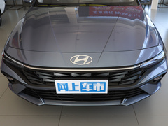 2023款 1.5L CVT GLX精英版