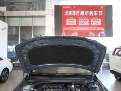 2023款 1.5L CVT GLX精英版