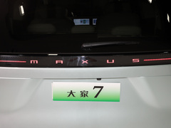2023款  高山六座版