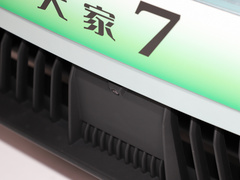 2023款  高山六座版