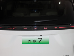 2023款  高山七座版