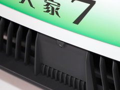2023款  高山七座版
