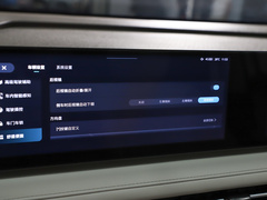 2023款  高山七座版