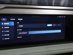 2023款  高山七座版