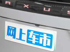 2023款  高山七座版
