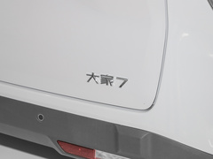 2023款  高山七座版