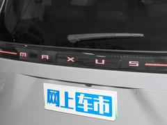 2023款  高山七座版