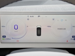 2023款  亲子版Pro