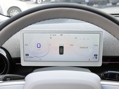 2023款  亲子版Pro