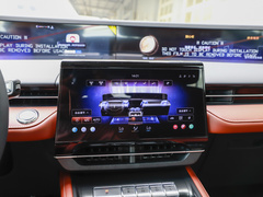 2023款 2.0T 四驱尊睿混动版