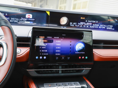 2023款 2.0T 四驱尊睿混动版