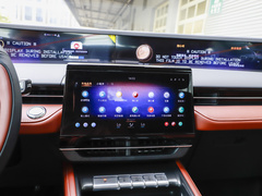 2023款 2.0T 四驱尊睿混动版