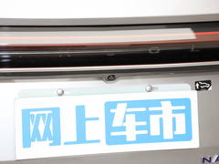 2023款 2.0T 四驱尊逸混动版