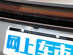 2023款 2.0T 四驱总统混动版