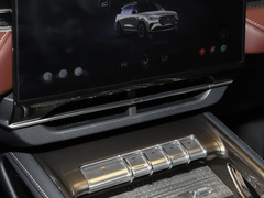 2023款 2.0T 四驱总统混动版